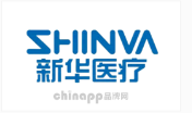 不容错过的南京大健康展会：新华医疗获奖引领医疗领域科技和服务巨头！