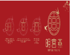 揭秘南京大健康展会的最新亮点，抢先预定展位获得超额回报！