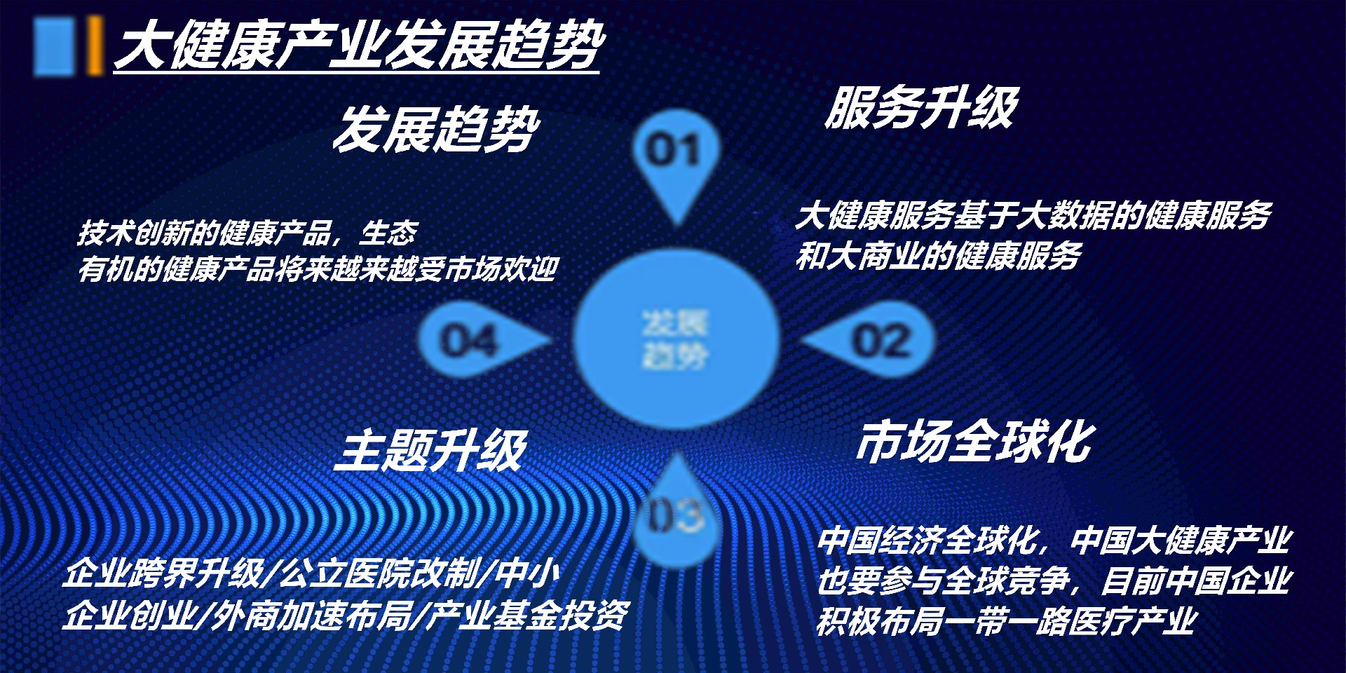10_副本.jpg