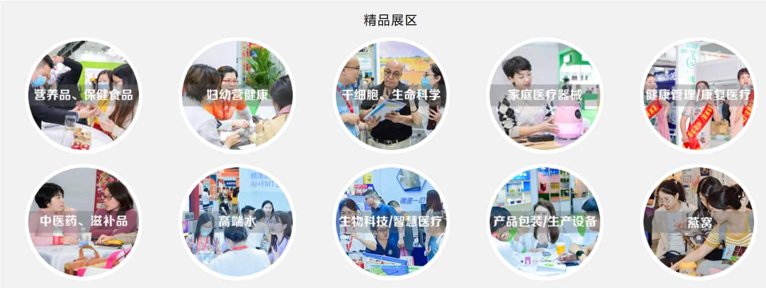 未命名1688830409.png