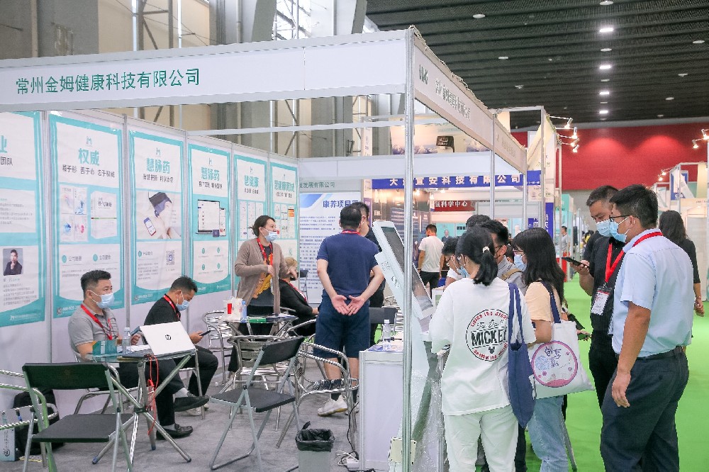 南京大型健康博览会，豪华高端饮用水与氢气荟萃之地！