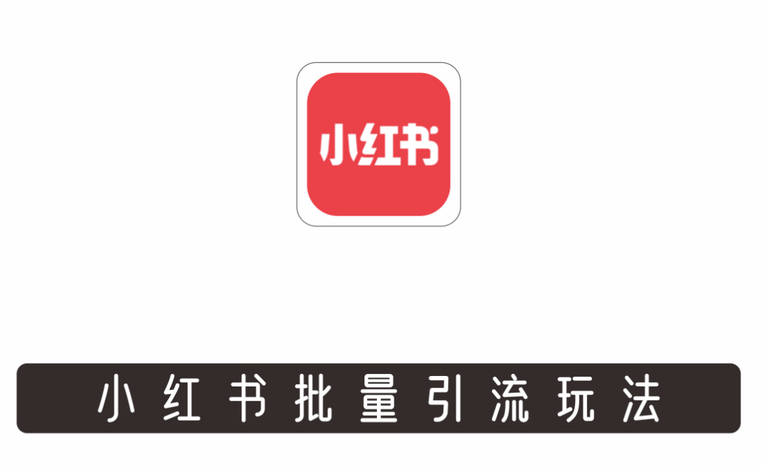 QQ截图20230901102328.png