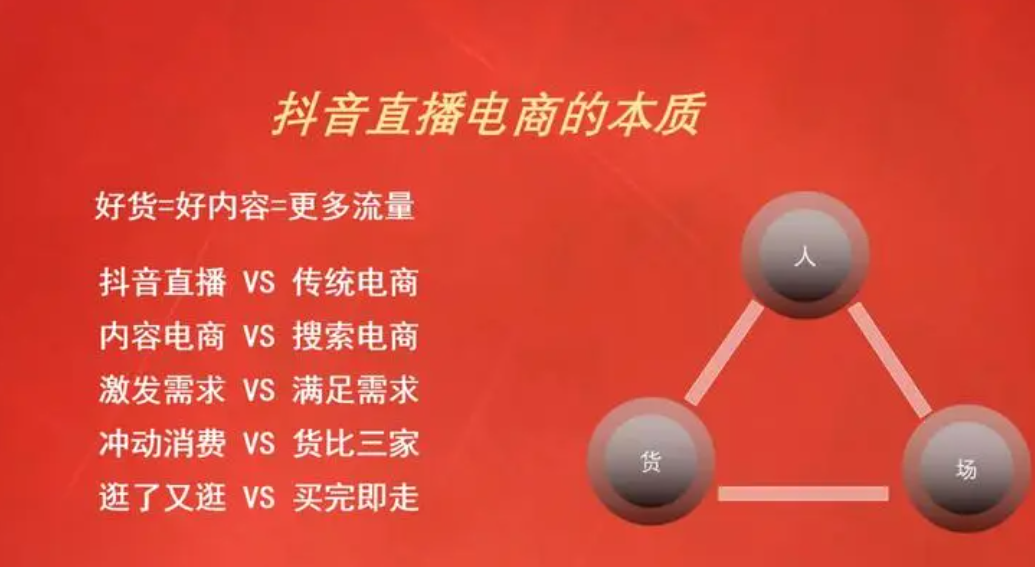 QQ截图20230901112006.png