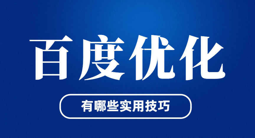 QQ截图20230904105632.png