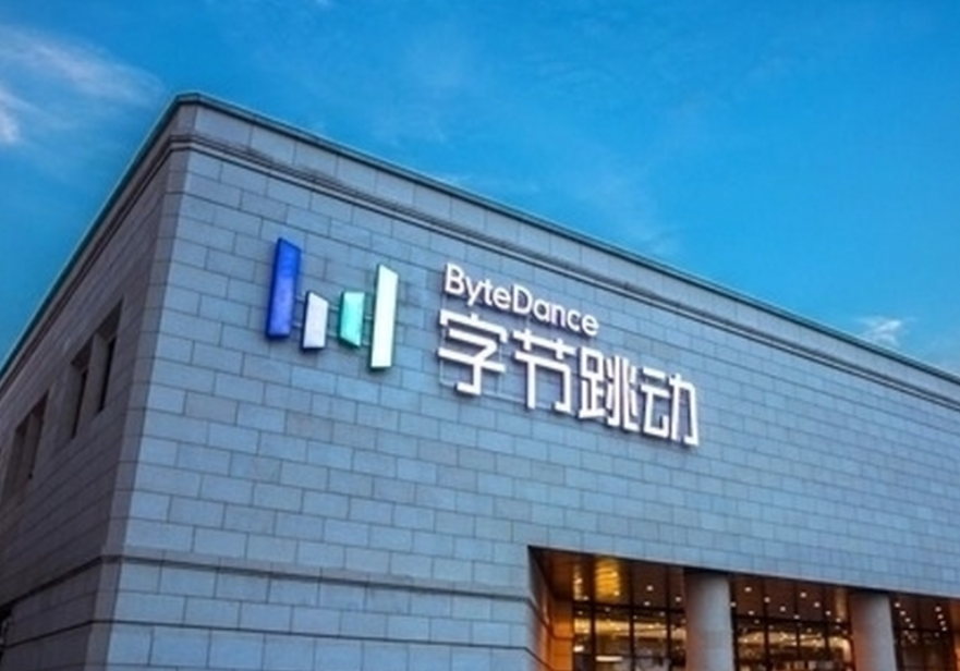 QQ截图20230906091200.png