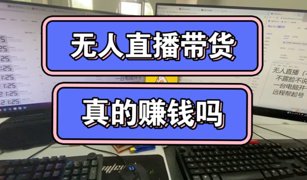 QQ截图20230917133225.png