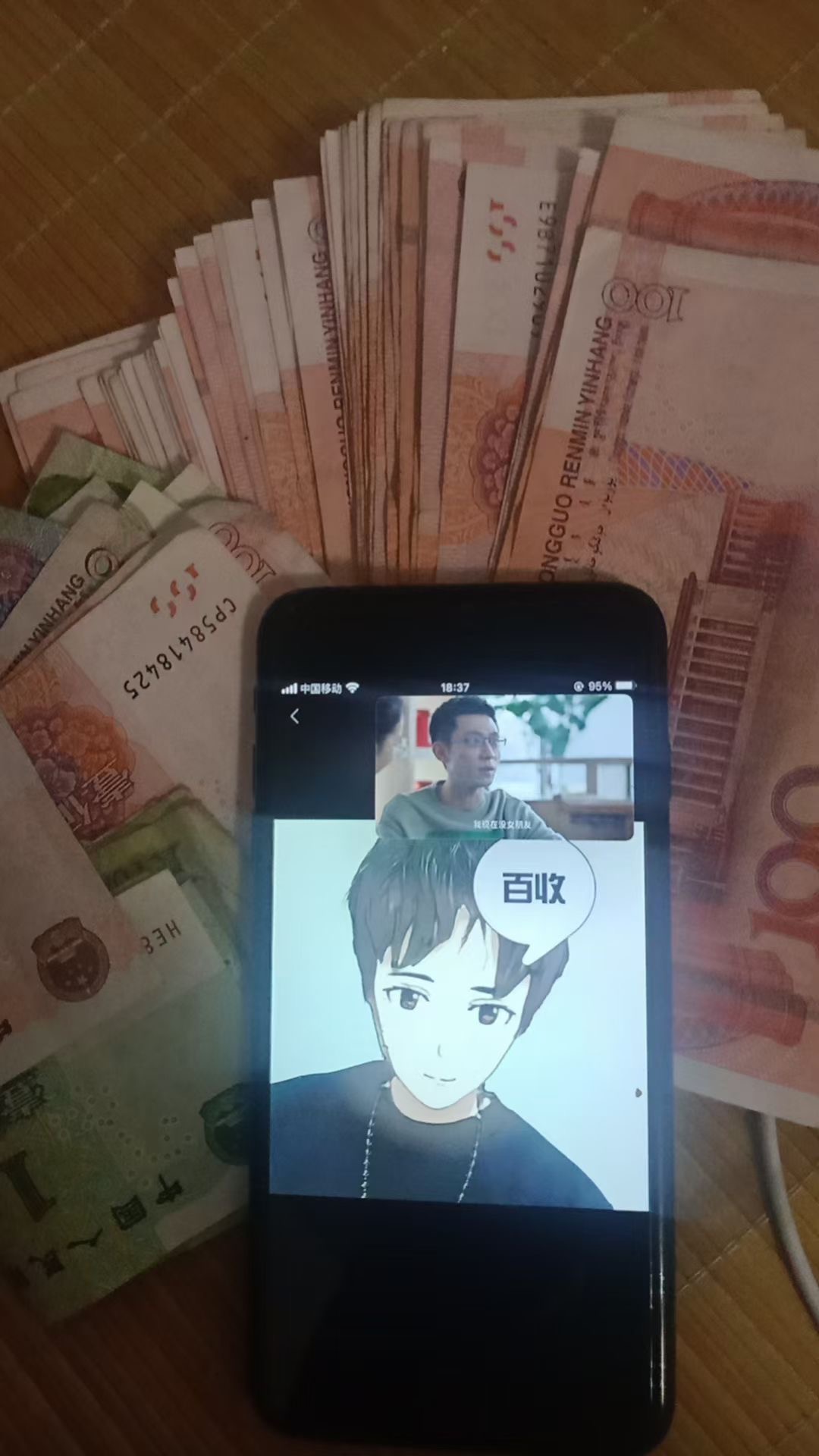 微信图片_20230917134507.jpg