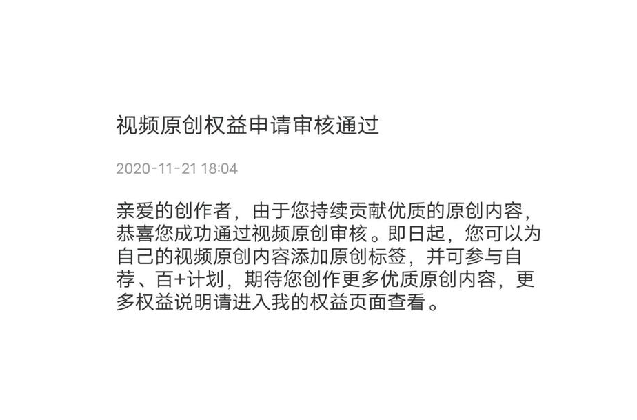 QQ截图20230918142117.png