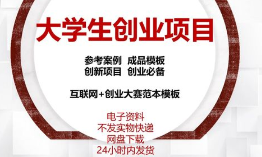 QQ截图20230920150916.png