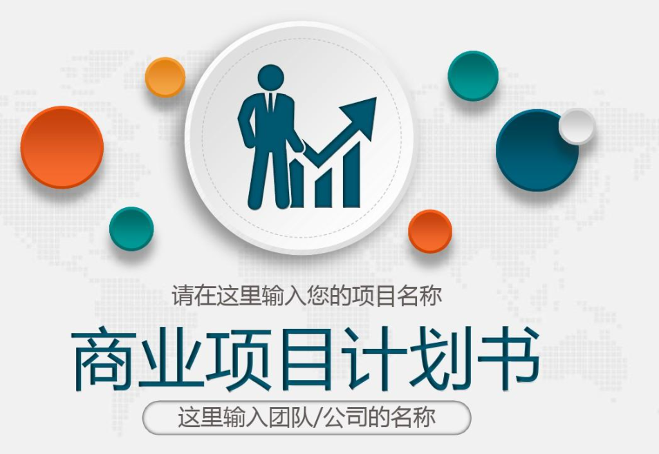 QQ截图20230920150938.png