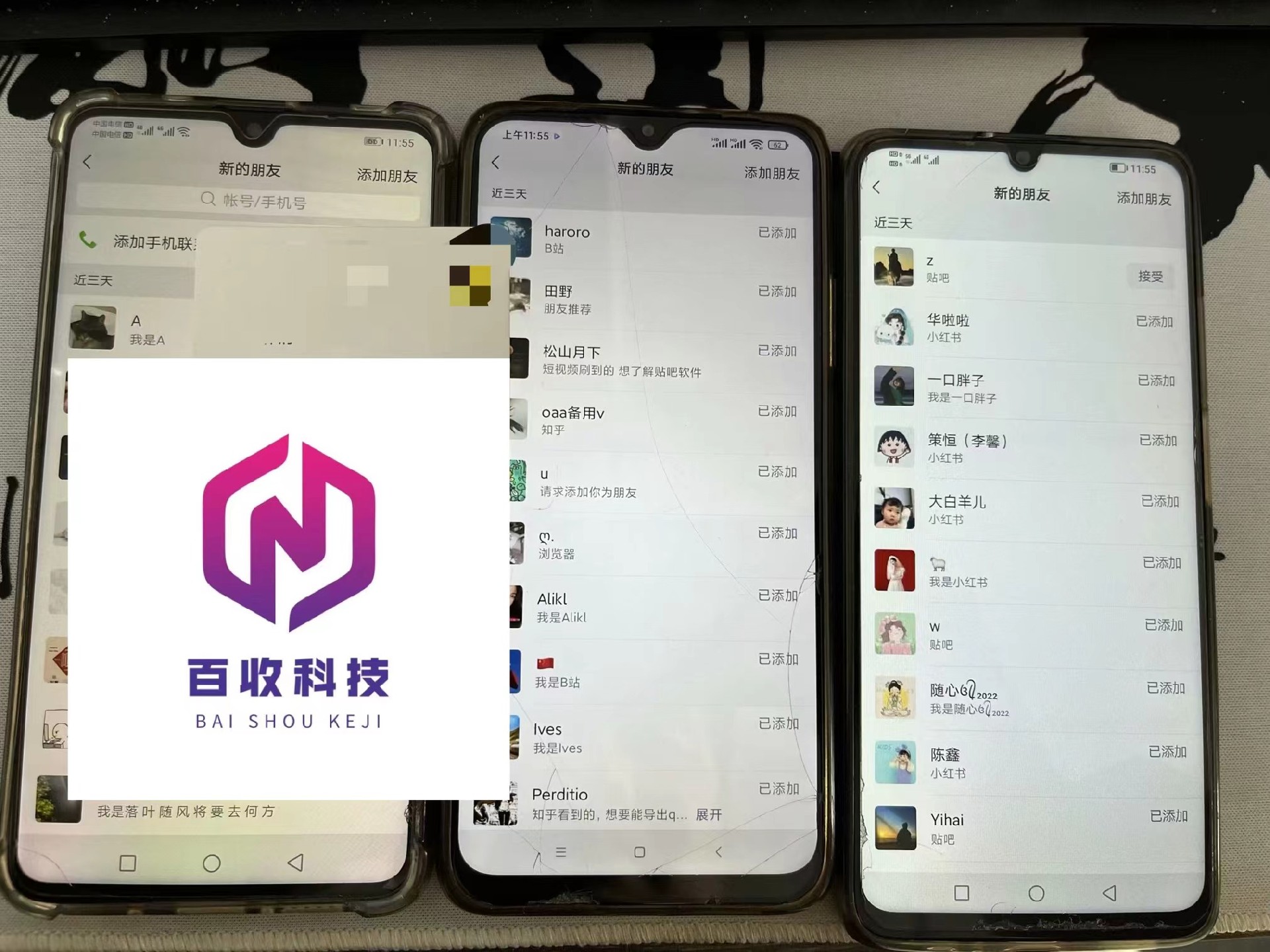 微信图片_20230926140529.jpg