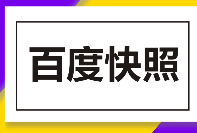 QQ截图20231002140628.png