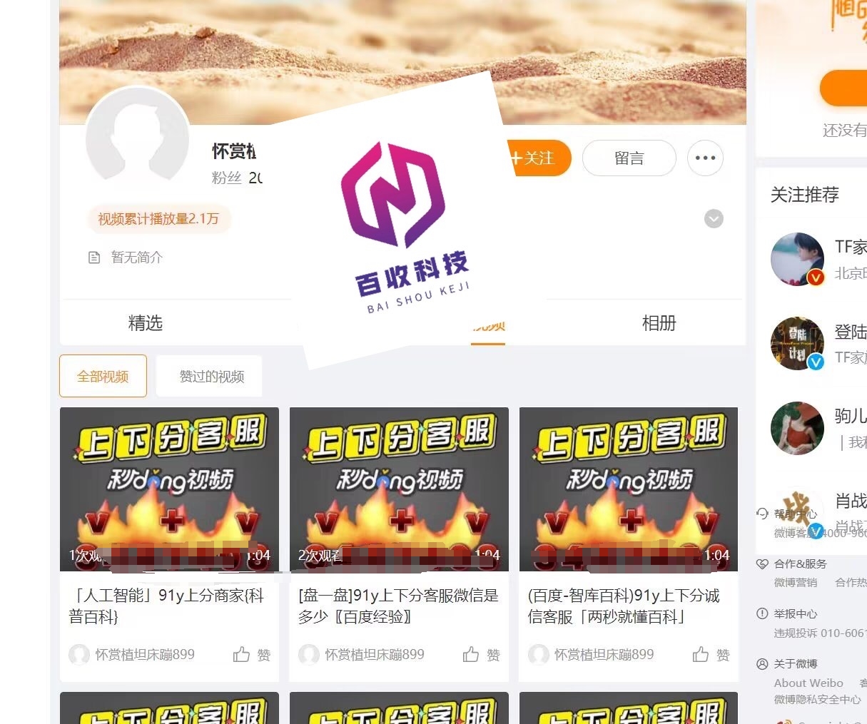 微信图片编辑_20231006175324.jpg