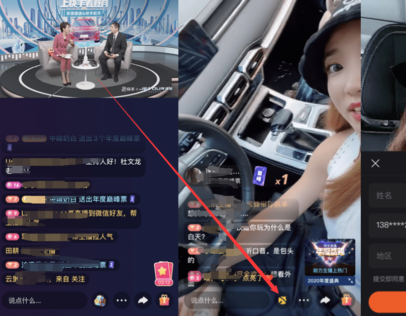 QQ截图20231010150438.png
