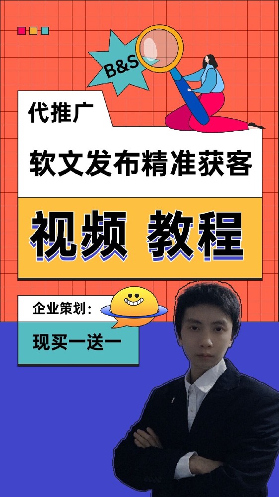 视频封面制作方法推荐,这样能做出爆款视频同款封面!