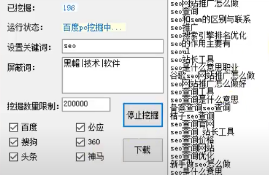 QQ截图20231022181808.png