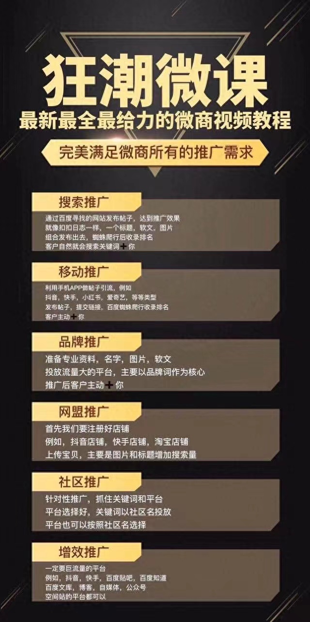 微信图片_20231025211929.jpg
