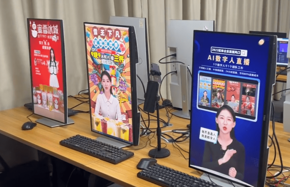 QQ截图20231030093635.png