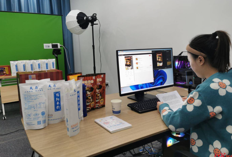 数字人直播带货实操教程,如何搭建属于自己的数字人直播间