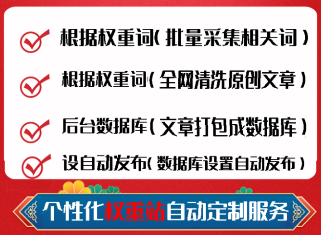 QQ截图20231031040149.png