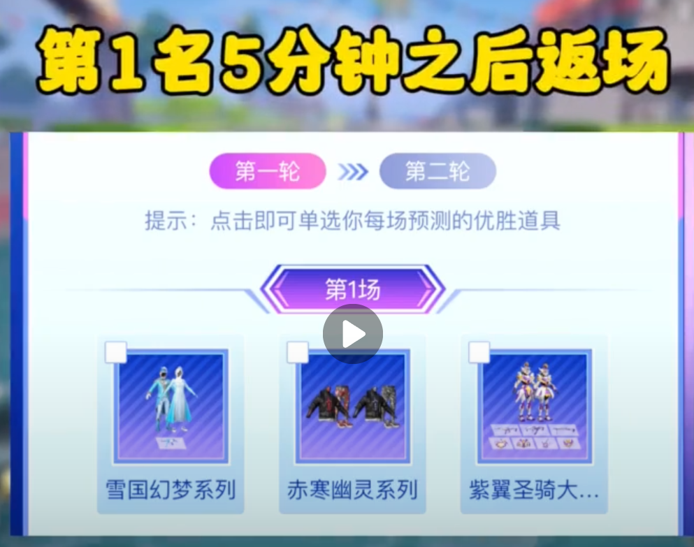 QQ截图20231104032003.png