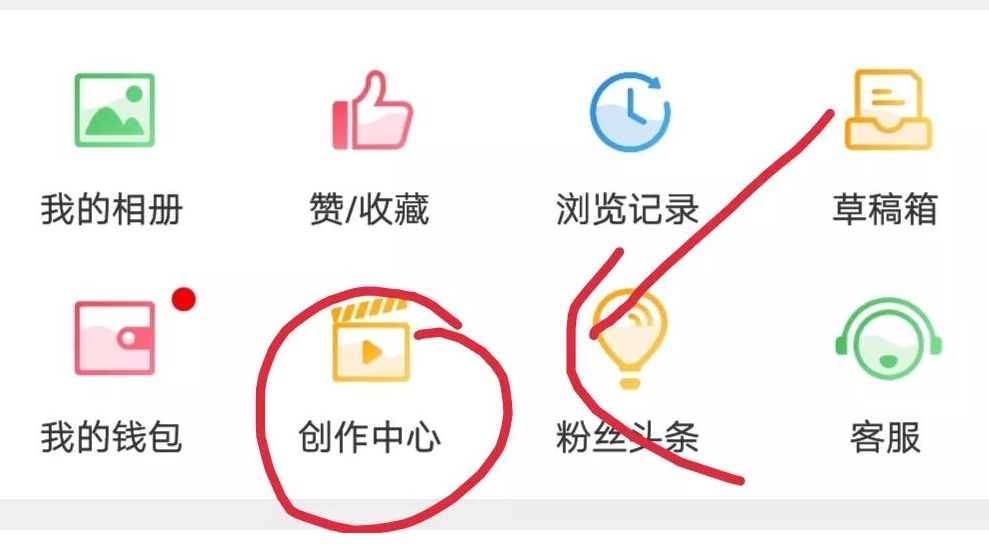 微博SEO是什么？微博视频排名方法