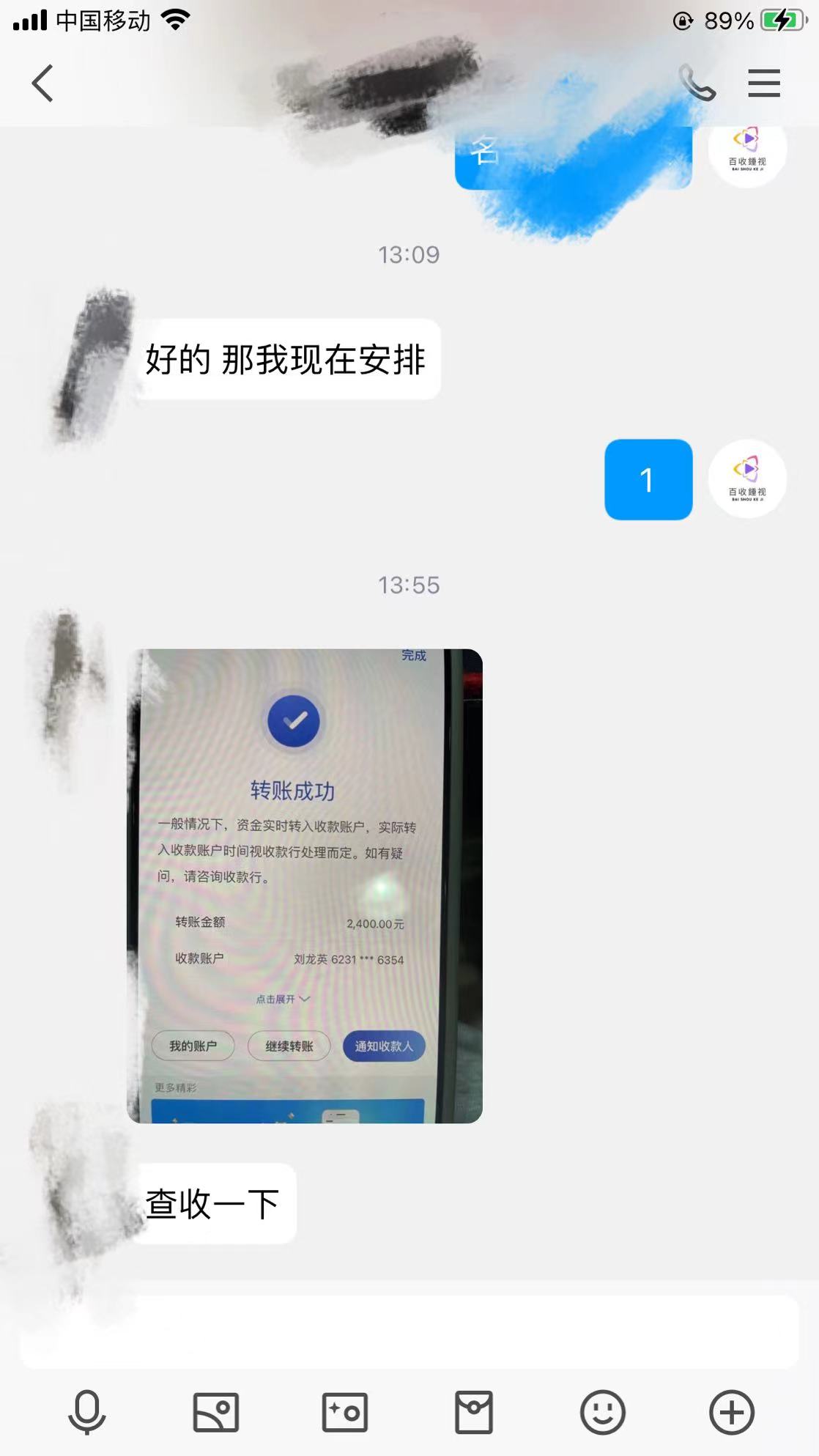 微信图片_20231114151558.jpg