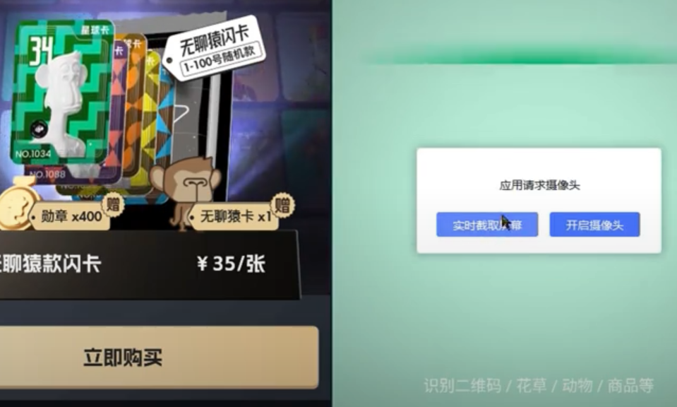 QQ截图20231117135117.png