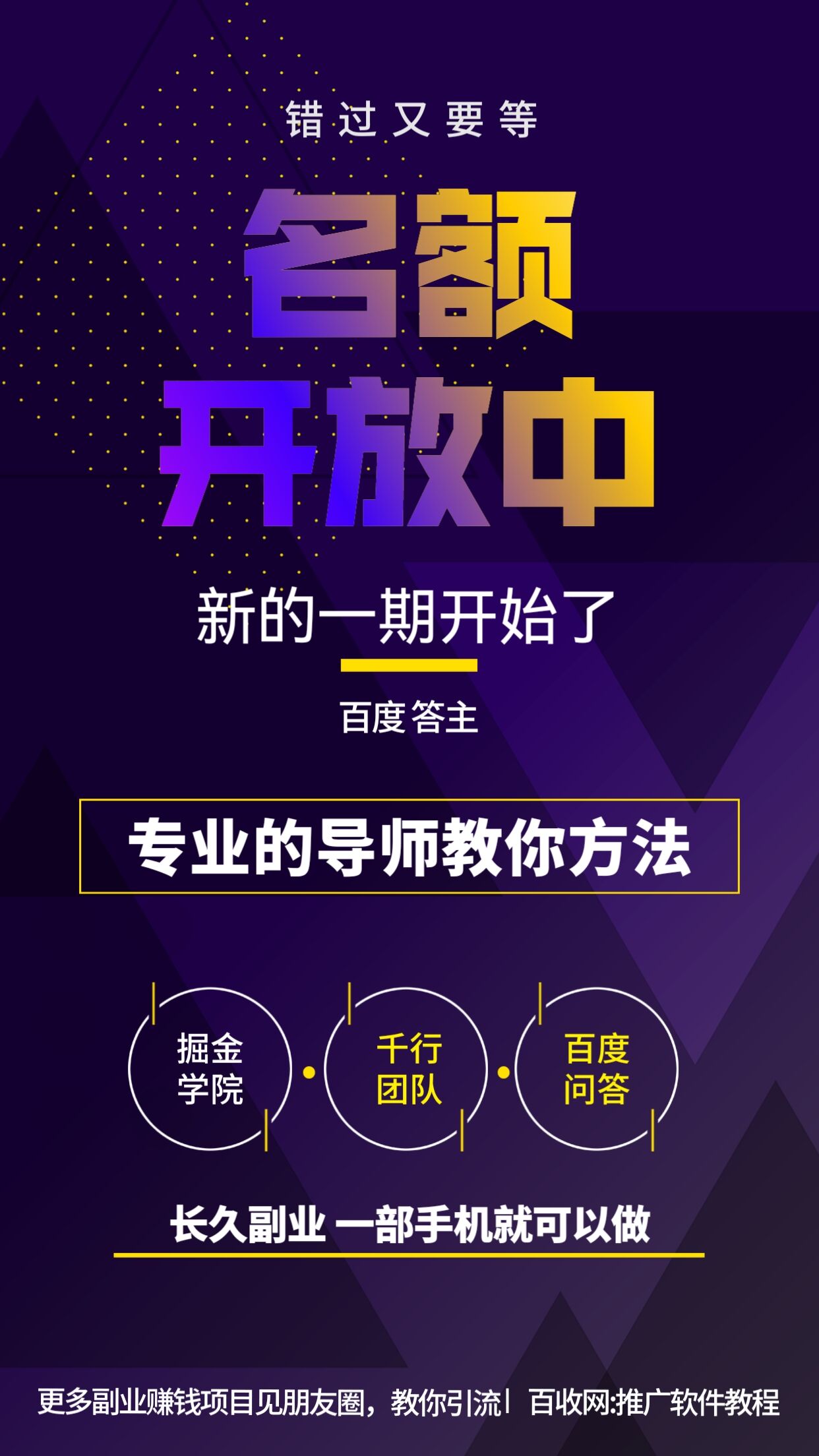 QQ图片20231118182650.jpg