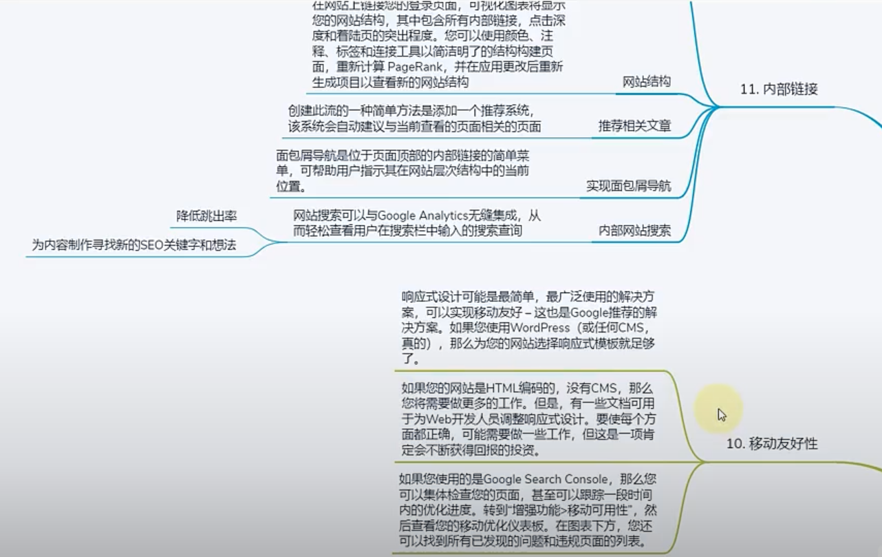 QQ截图20231122143229.png
