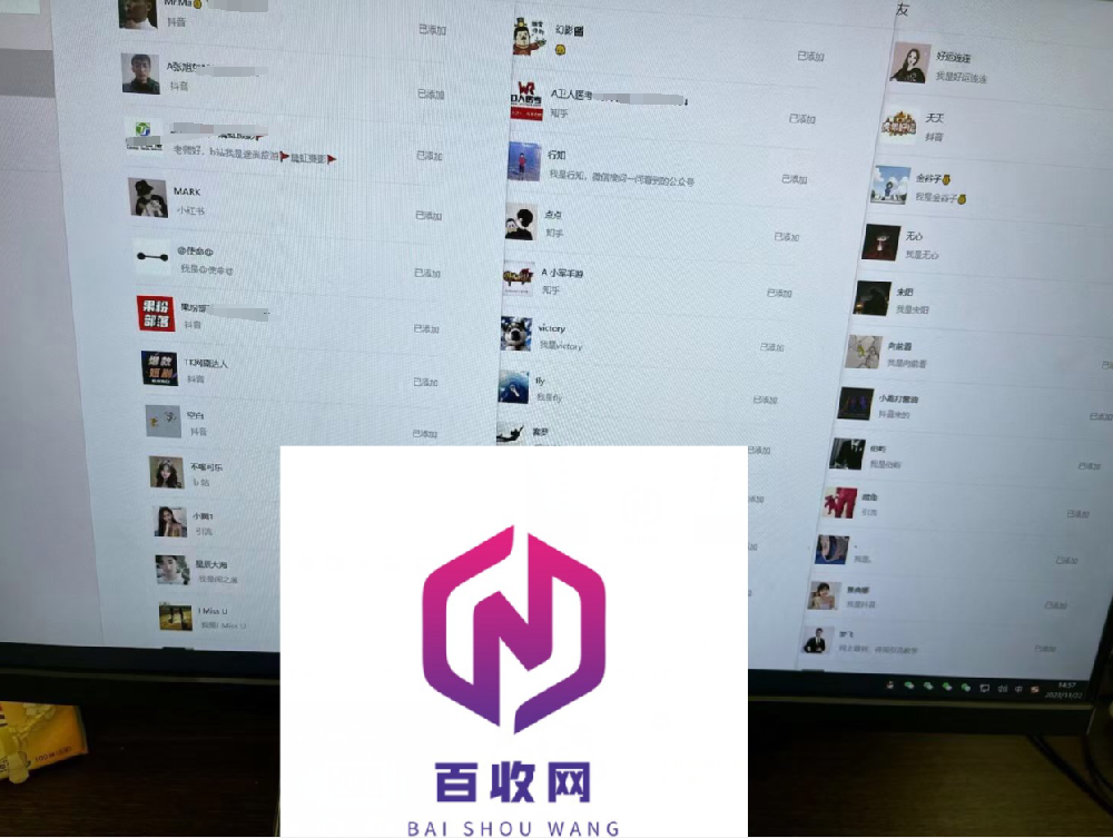 【一分钟了解】引流方法标准推广已全面升级,学抢先版教程
