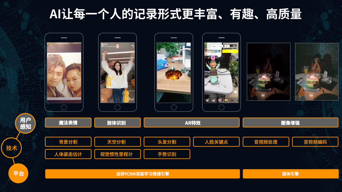 QQ截图20231130174514.png