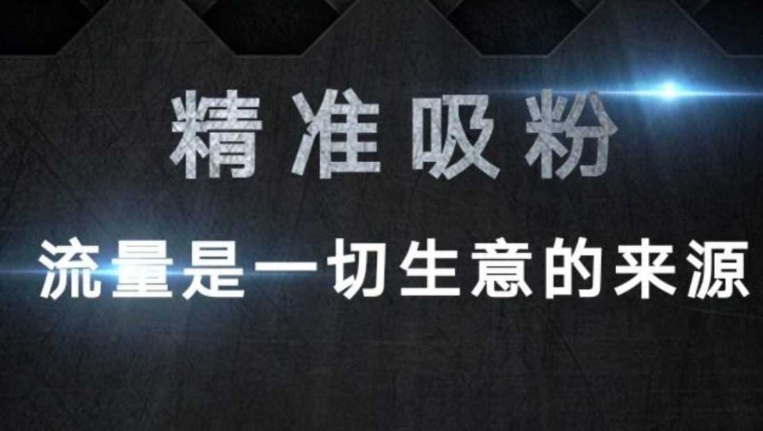 QQ截图20231207214429.png
