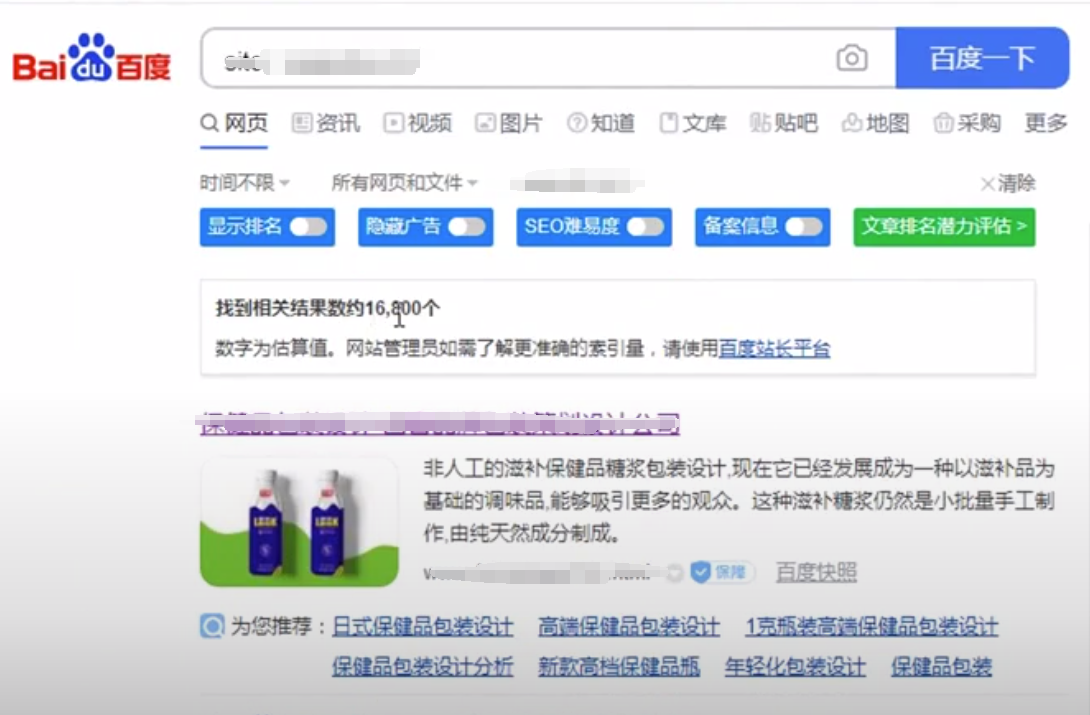QQ截图20231212214136.png