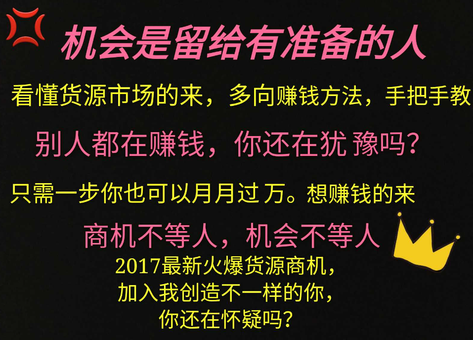 QQ截图20240126185229.png