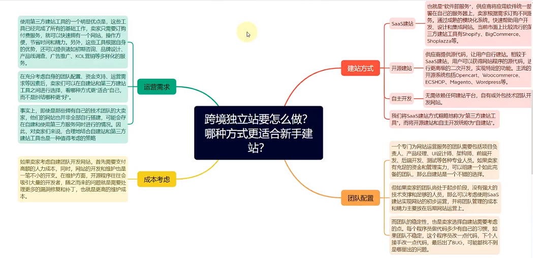 QQ截图20240131173004.png