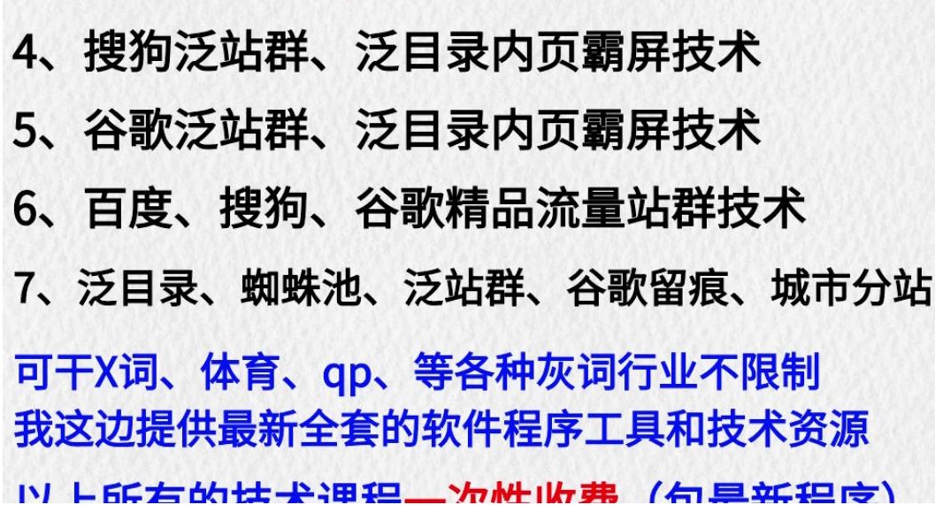 QQ截图20240131173100.png