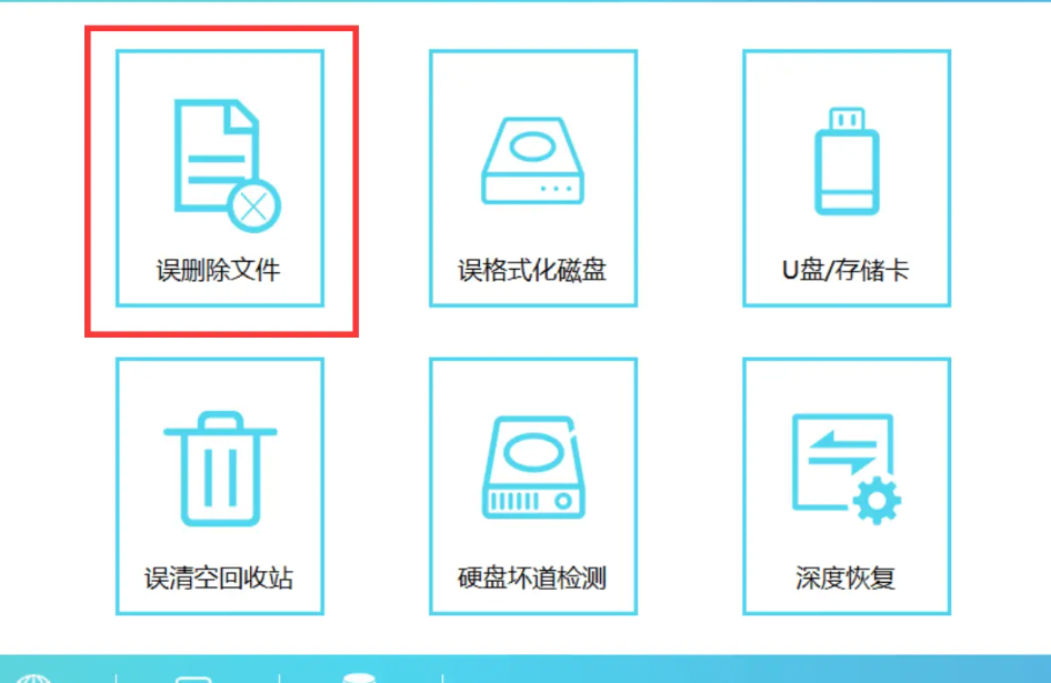 QQ截图20240131173124.png