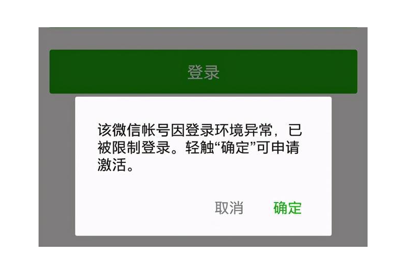 QQ截图20240221143156.png