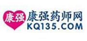 2025中国南京国际大健康展，江苏大健康展，山东健康展，健康产业展