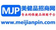 创新融合，驱动大健康产业发展——中医与信息技术共创未来