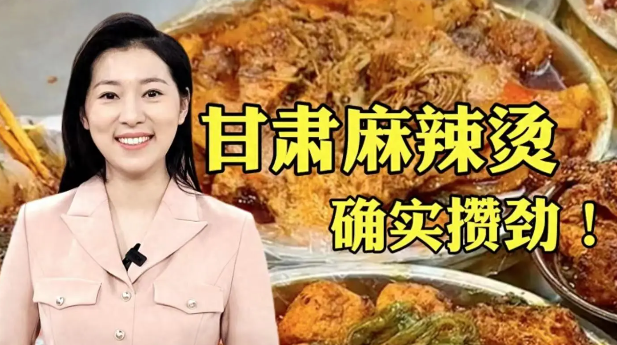QQ截图20240319205453.png